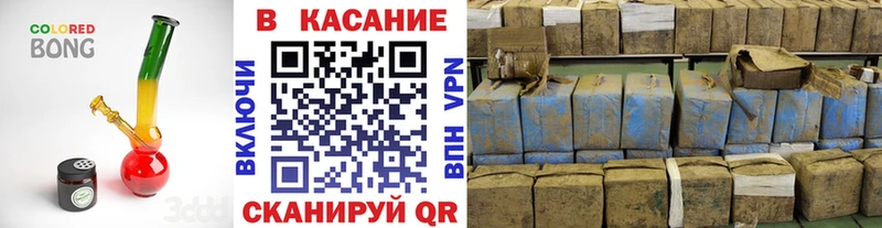 Наркота Суоярви COCAIN  Alpha PVP  Канабис  Мефедрон 
