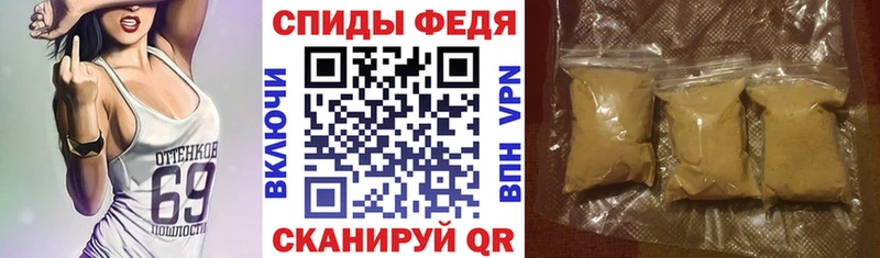 Амфетамин 97%  как найти закладки  Суоярви 
