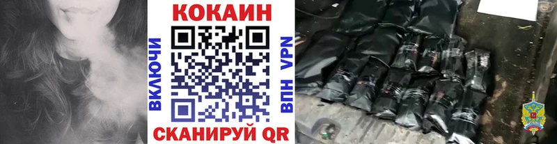 COCAIN 98% Суоярви