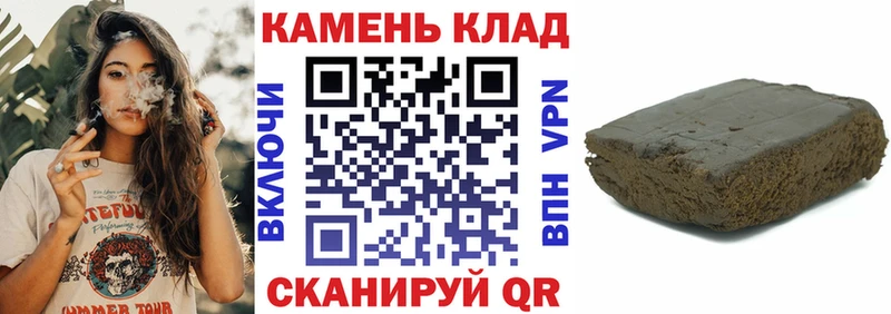 МЕГА вход Суоярви ГАШ AMNESIA HAZE