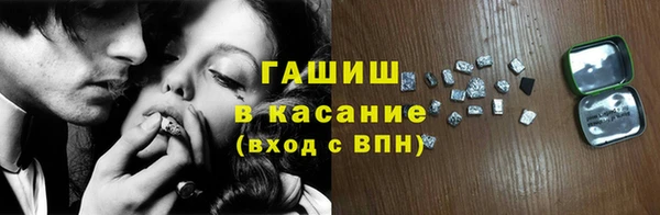 прущая мука Балабаново