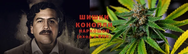 кокаин премиум Баксан