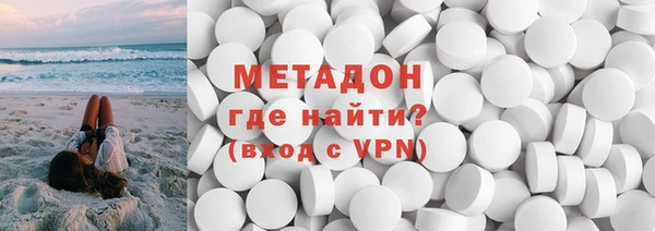 кокаин премиум Баксан