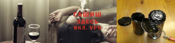 кокаин премиум Баксан