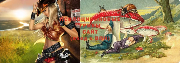 альфа пвп VHQ Балахна