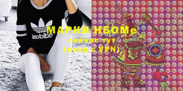 прущая мука Балабаново