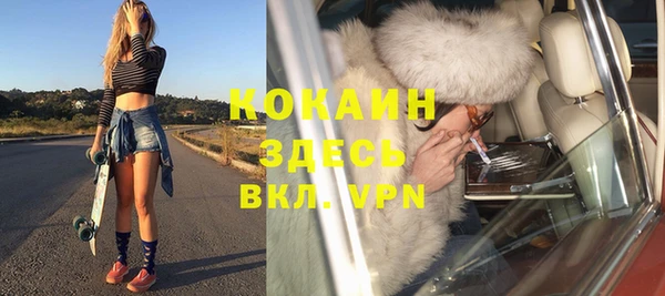 прущая мука Балабаново