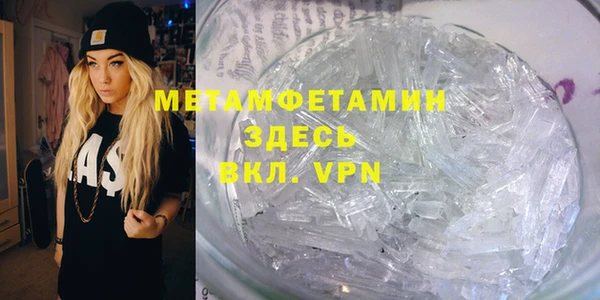 кокаин премиум Баксан