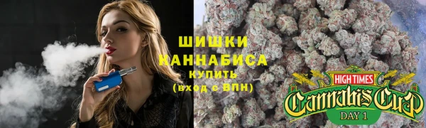 кокаин премиум Баксан