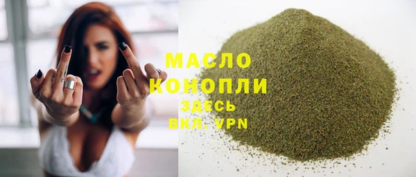 прущая мука Балабаново