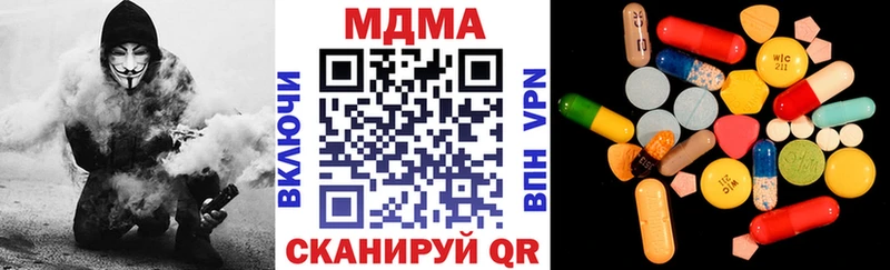 blacksprut вход Суоярви МДМА кристаллы