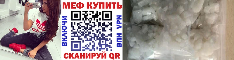 OMG ТОР  Суоярви  МЯУ-МЯУ mephedrone 