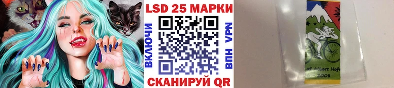 Марки NBOMe 1,5мг  закладки  Суоярви 
