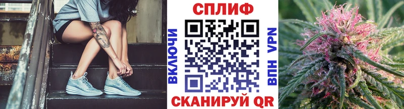 Бошки Шишки семена  Суоярви 